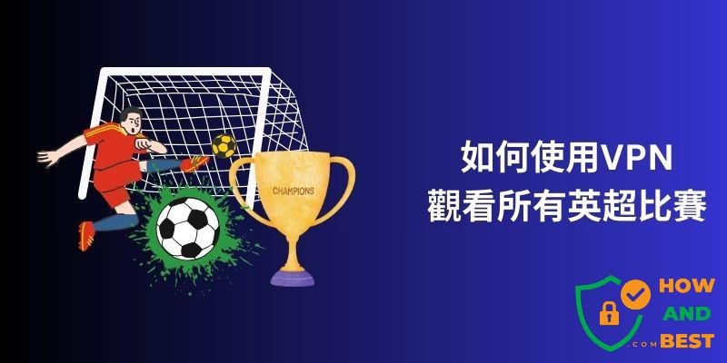 穆里尼奥重返皇马担任主教练
